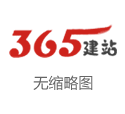 月经推迟十几天了肚子不舒服怎么回事 月经推迟十多天肚子疼